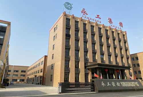 半岛网站web版登录入口-半岛online(中国)